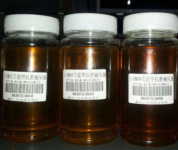 L-HM46抗磨液壓油（高壓）