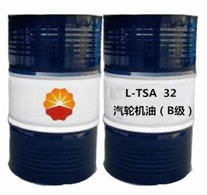L-TSA32(B級)汽輪機（jī）油