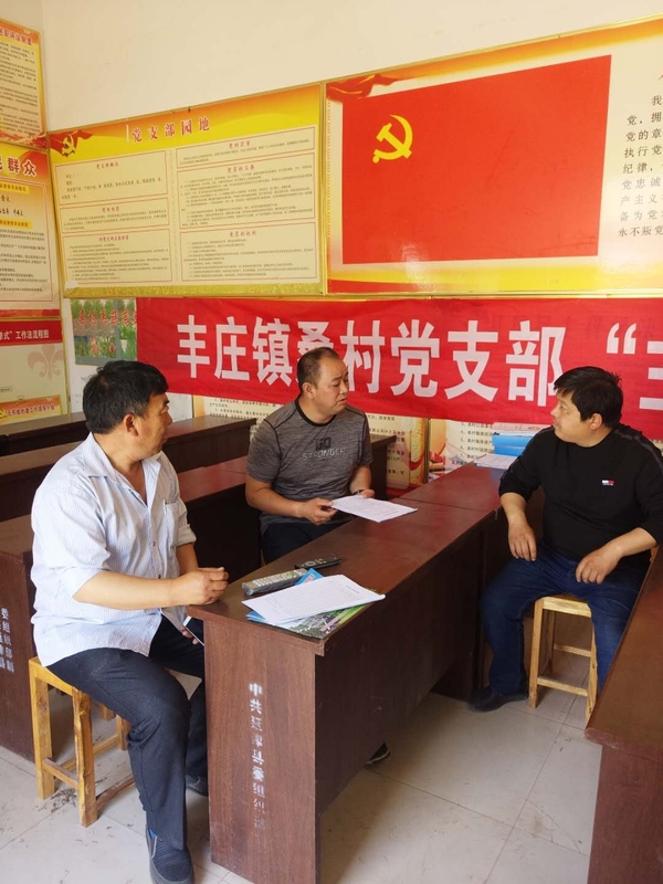 91视频专区石化2